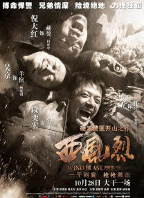 亚洲丝袜中文字幕